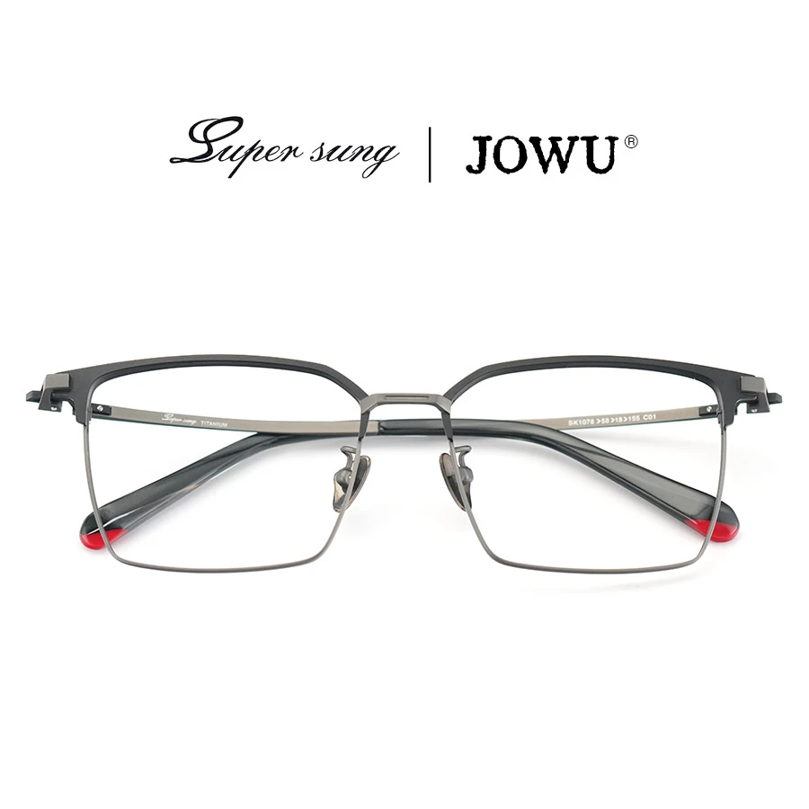 玖吾联名SUPER SUNG-1078舒适钛材眼镜框超轻近视光学镜架全框