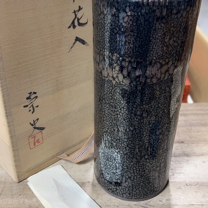 高80哈哈哈哈哈哈哈哈