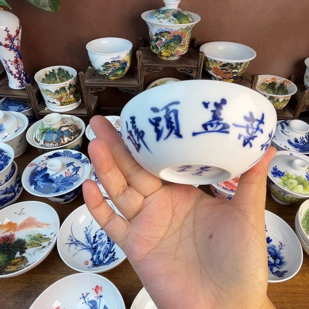 忠意堂釉下彩牧童