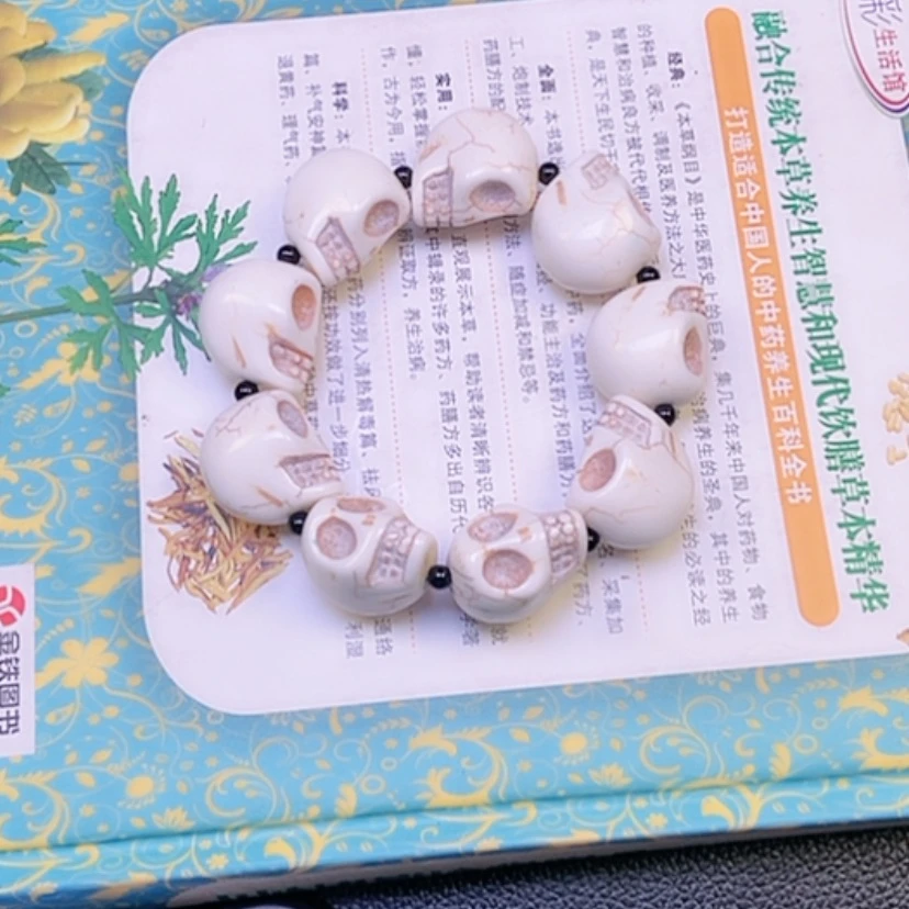 【闪购商品】石英石铁合金白龙卡25