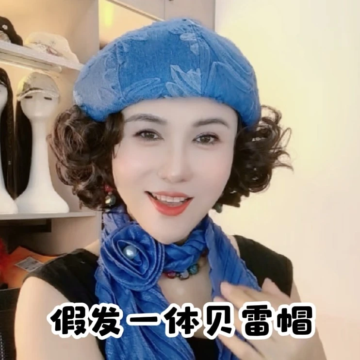 假发一体秋季牛仔盘花贝雷帽女士时尚韩版甜美优雅富婆帽网红爆款