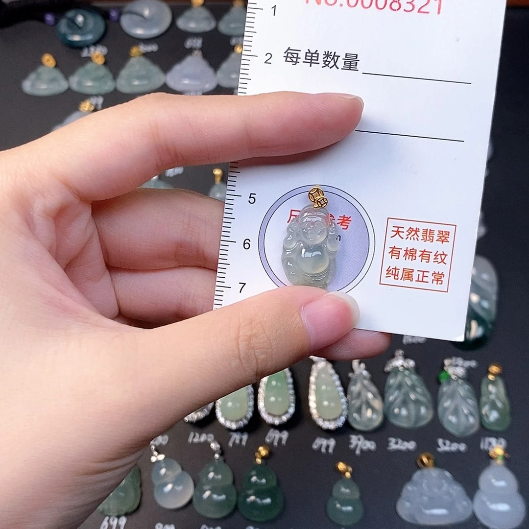 吊坠(不含链)18K金镶嵌翡翠全场缅甸A货翡翠