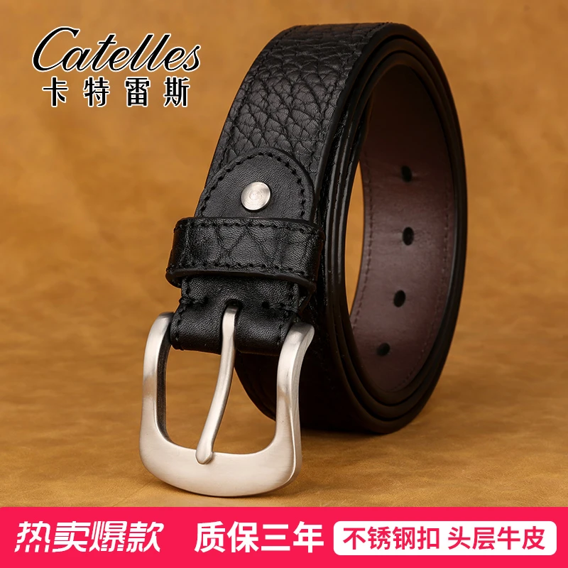 （爆品）加厚头层牛皮针扣男士裤腰带复古时尚皮带