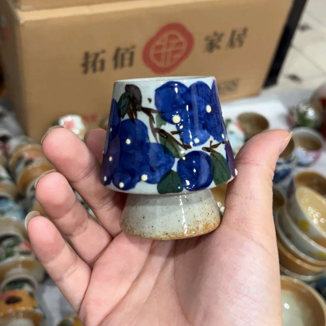 红红火火恍恍惚惚哈哈哈