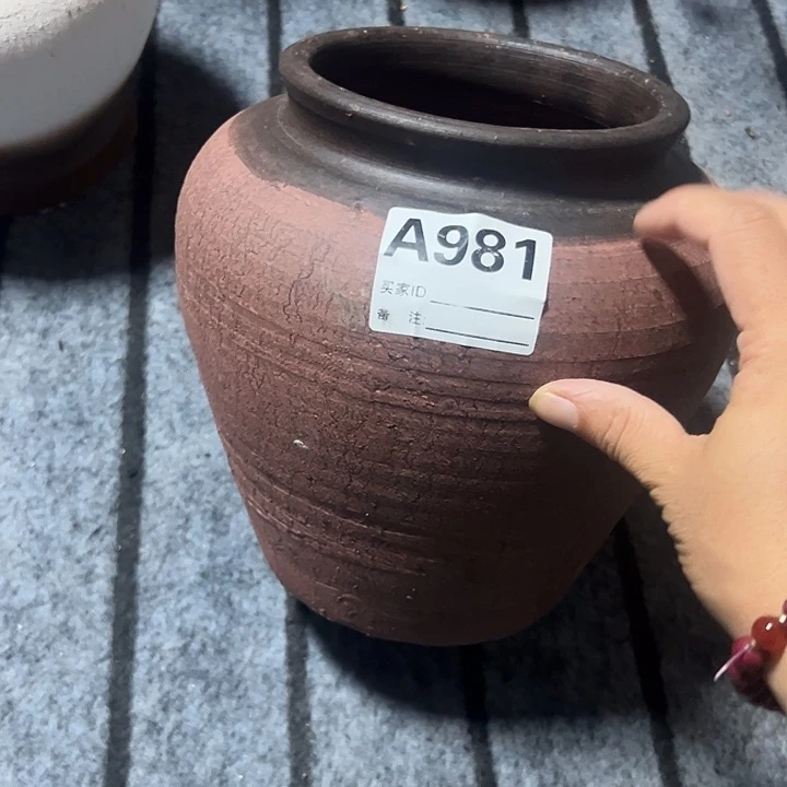 粗陶盆默认打孔高20口13