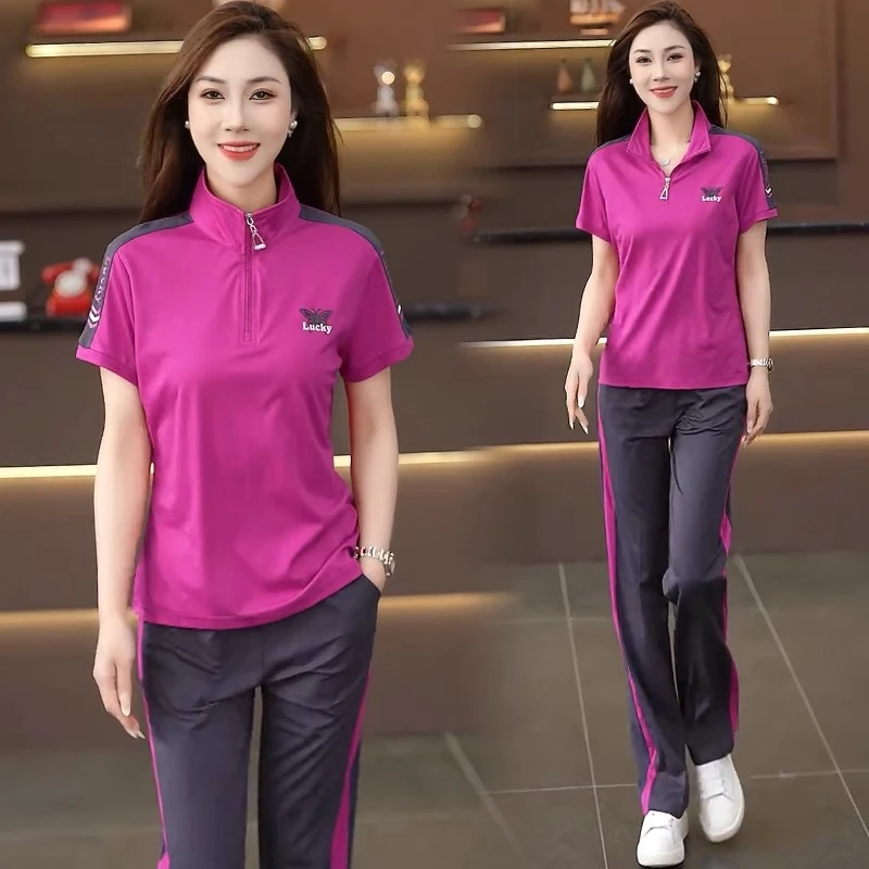 冰丝运动套装女2025夏季新款洋气显瘦短袖上衣阔腿裤休闲两件套潮