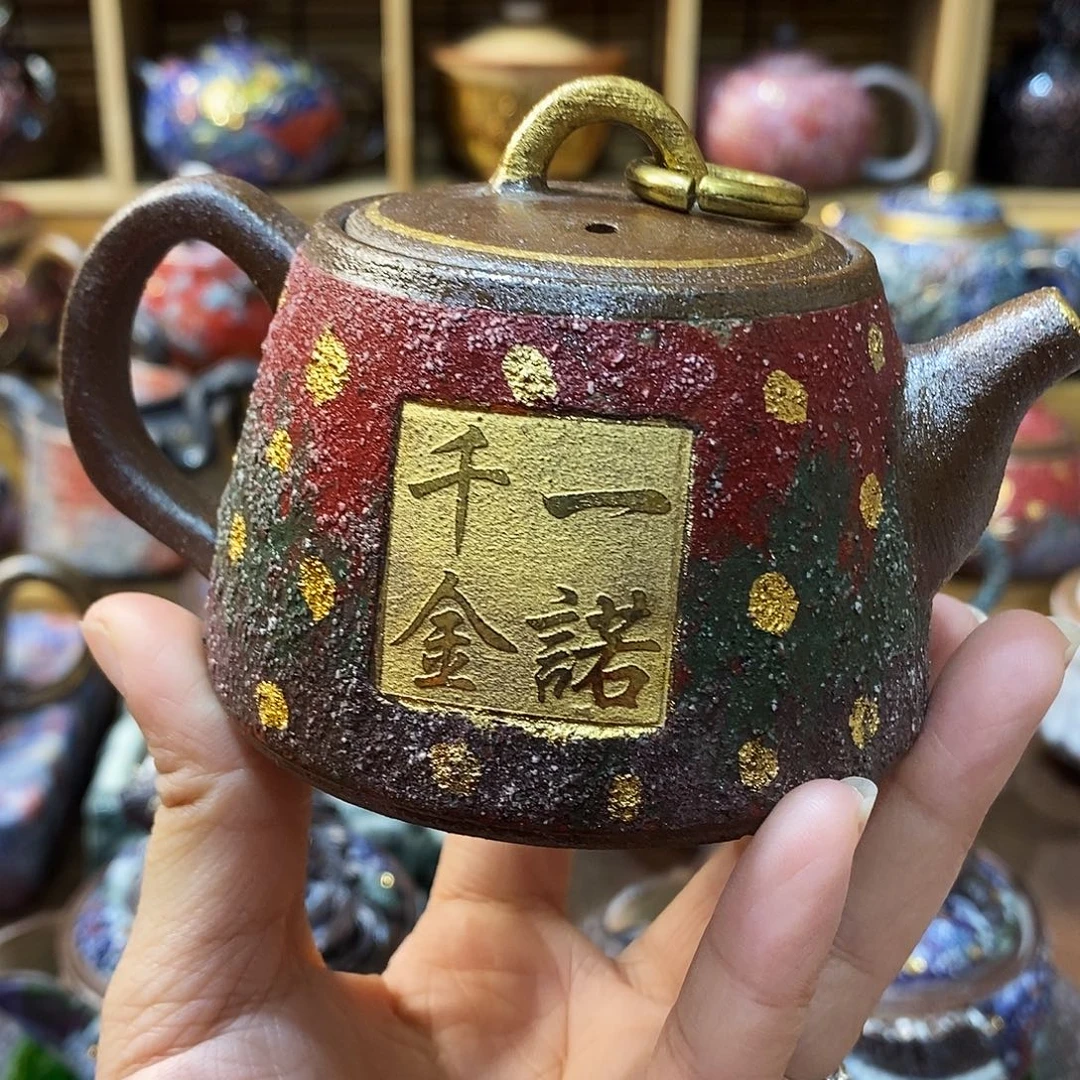 粗陶柴烧志野茶器