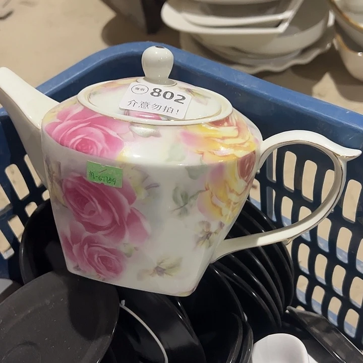 陶一个，1111111110802