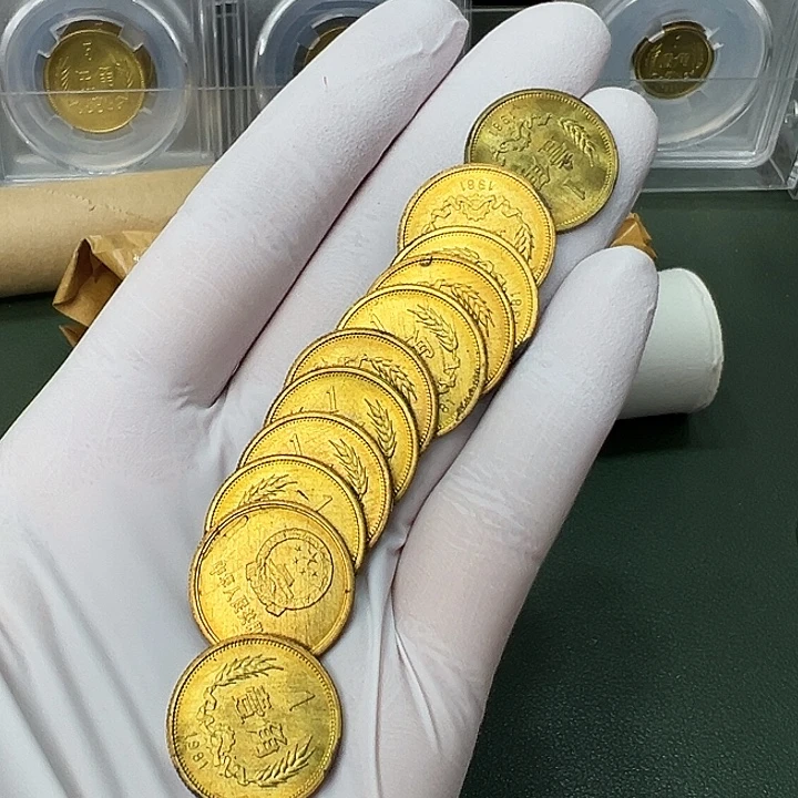 其他普通金属1981长城币1角一枚扣盒