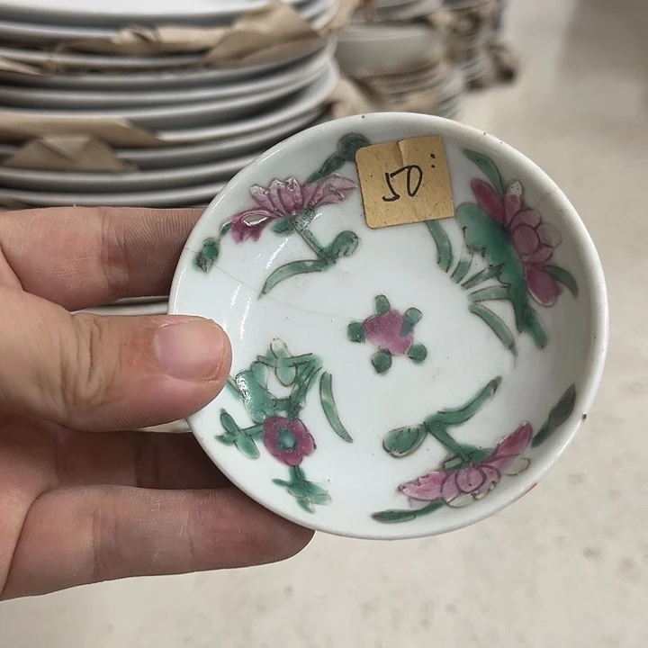 好货靓货漂亮好货