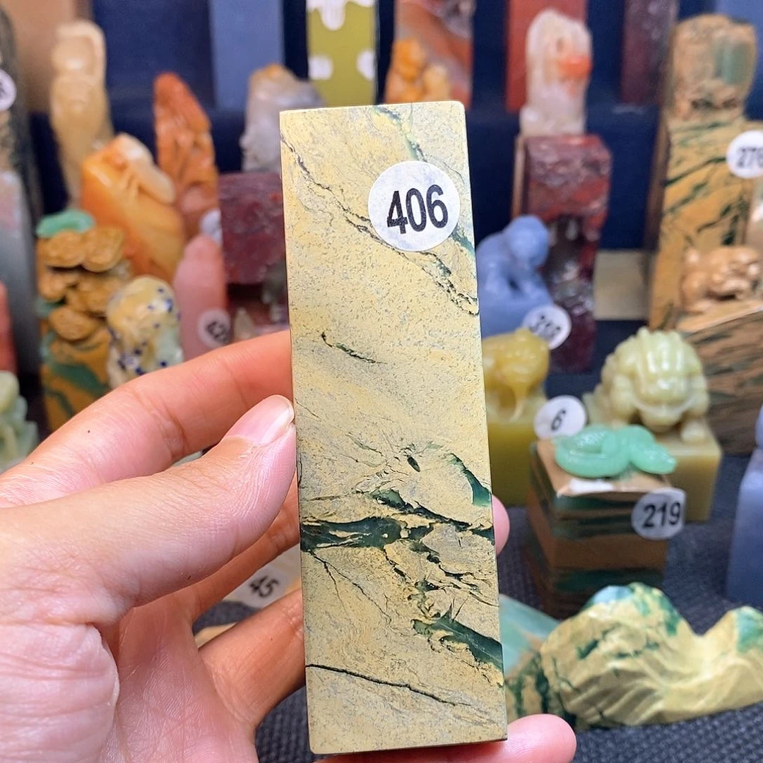 四川石篆刻作品展