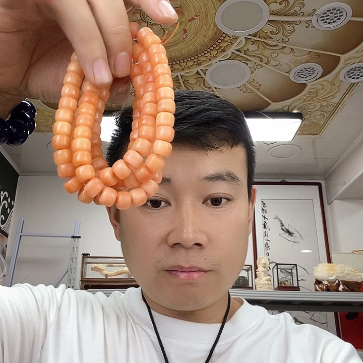 无非金属2539珠子