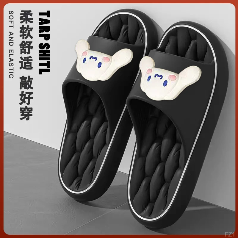 2025新款防滑防臭拖鞋女夏季外穿室内家居情侣踩屎感凉拖鞋男