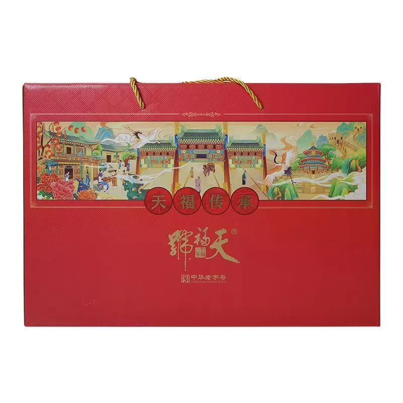 天福号天福传承熟食礼盒1310g 1盒/份