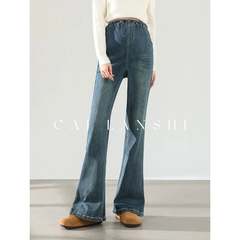 彩蓝诗孕妇牛仔裤秋冬款加绒显瘦喇叭裤女微喇孕妇裤子春秋A0839