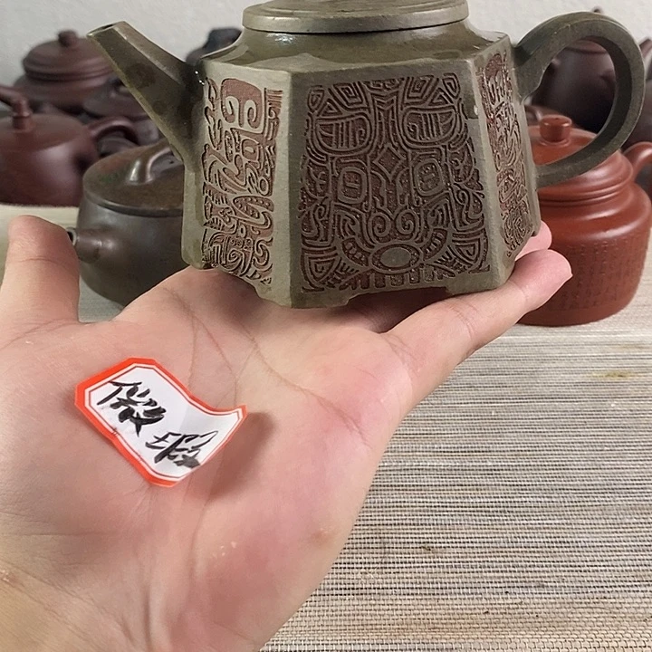 茶壶紫砂紫砂茶壶