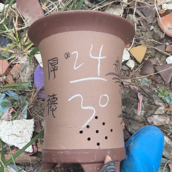 花盆紫砂紫砂的颜色