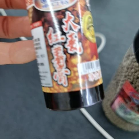 金版大麦红薯膏饵料添加剂