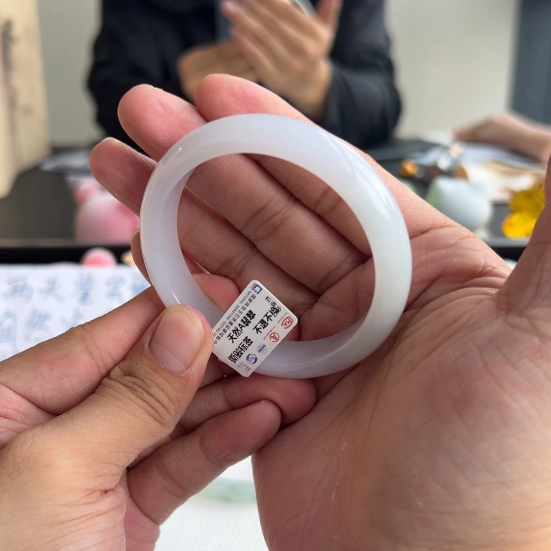 未镶嵌手镯翡翠15号54.7强推