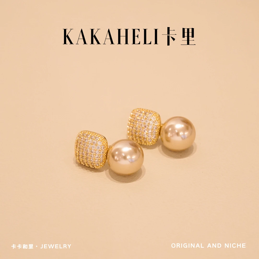 铜合金合成锆石耳饰 霜天闻雁唳轻奢级耳钉 ES-1031