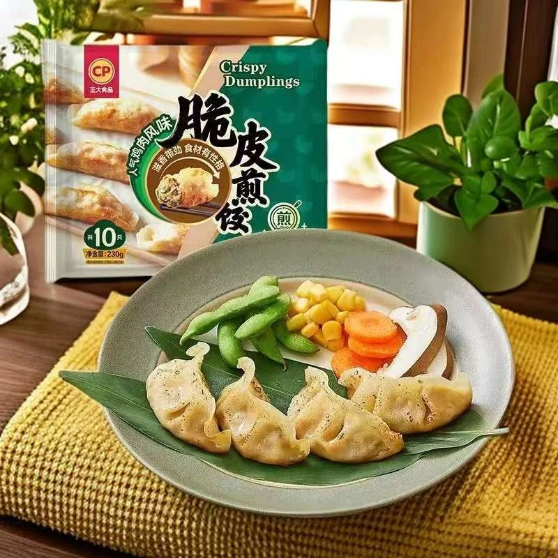 230g*6袋-顺/京冷链-脆皮煎饺半成品速冻饺子（到2025年11月18日）