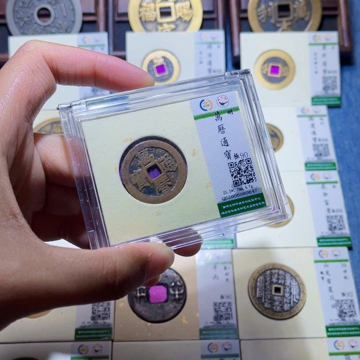 铜隆兴收藏兰兰万历0647