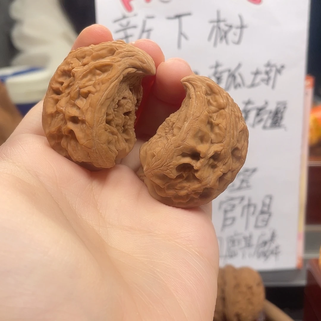 桃核吊坠大沽石蛇头