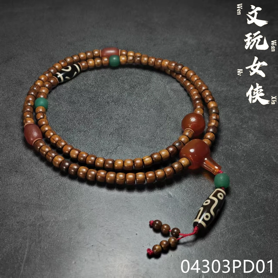 《万象阁慧慧店》精品花梨木脖挂8+【文玩探宝】04303PD01H1-4