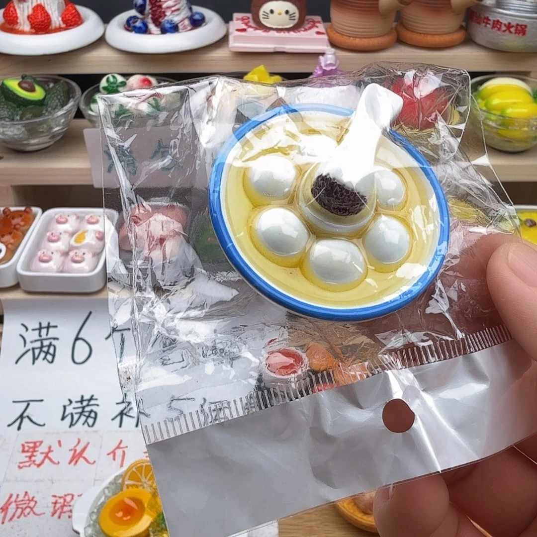 树脂食玩冰箱贴 凭开箱视频售后
