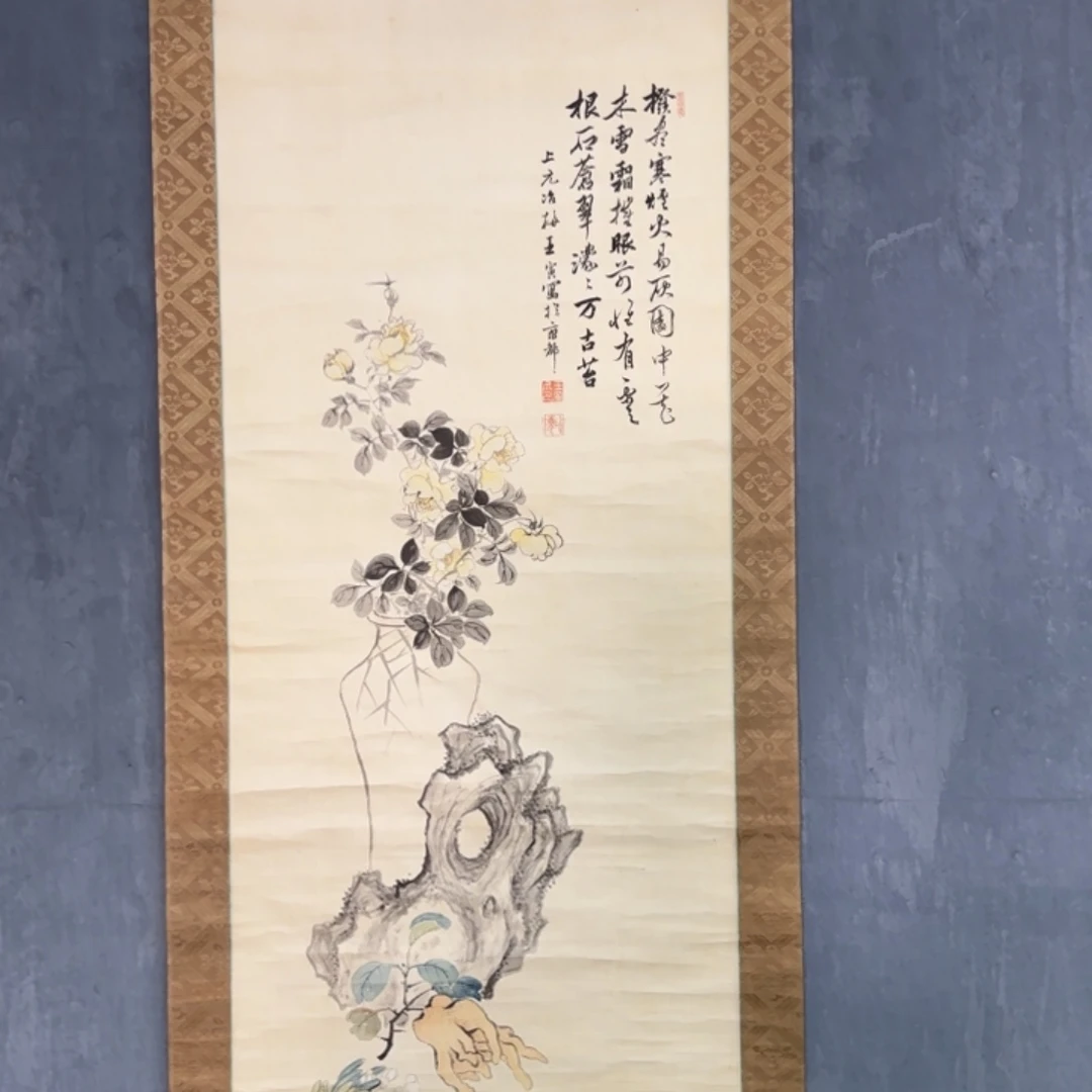 好***吧国画1234567643664564567
