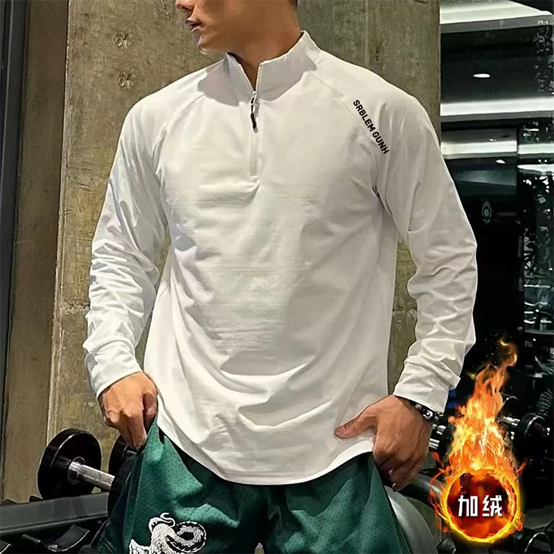 健身长袖男宽松弹力半拉链运动t恤美式跑步春秋款篮球训练骑行服