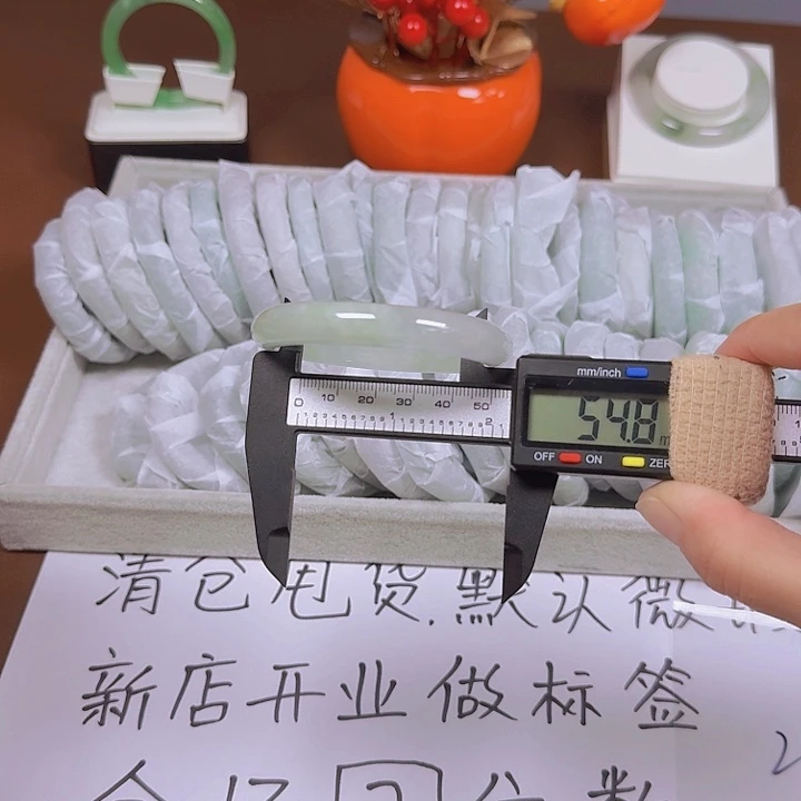 无非金属22222222