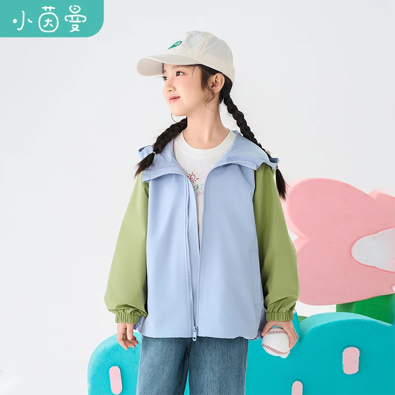 小茵曼女童风衣外套连帽2025秋儿童宽松休闲拉链上衣GF3851072