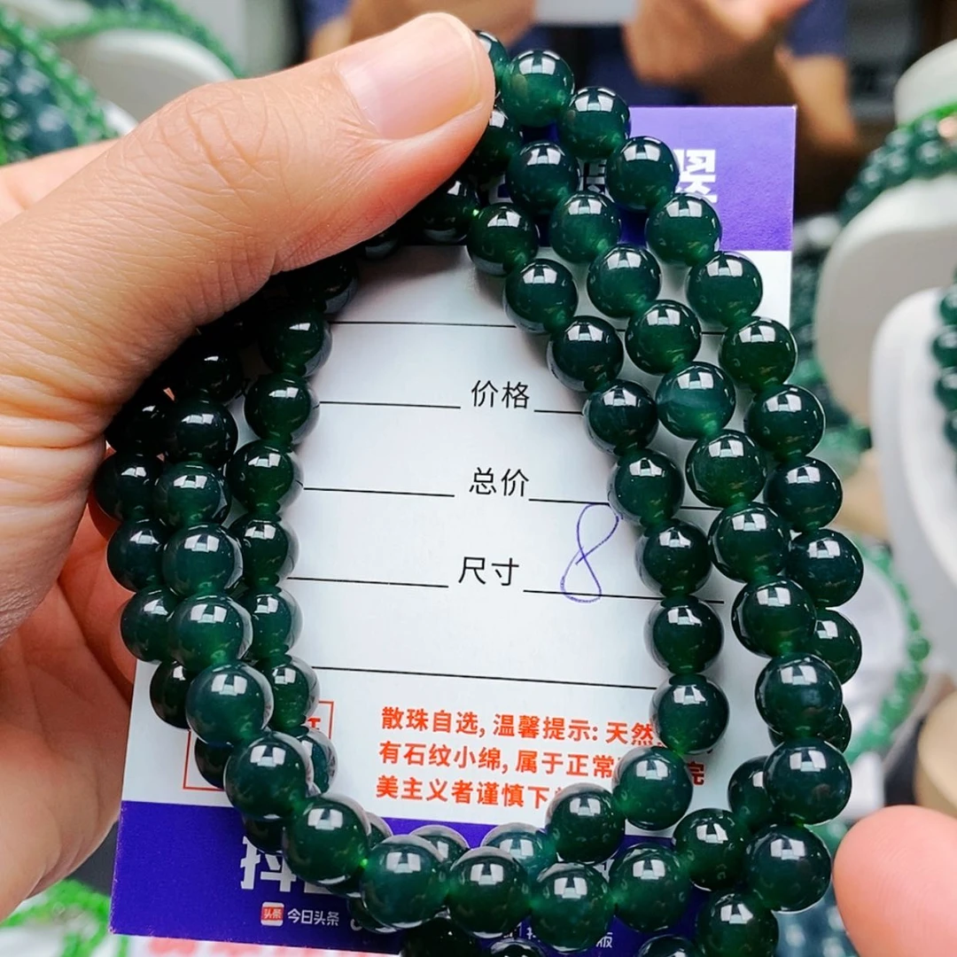 【闪购商品】未镶嵌手链翡翠翡翠