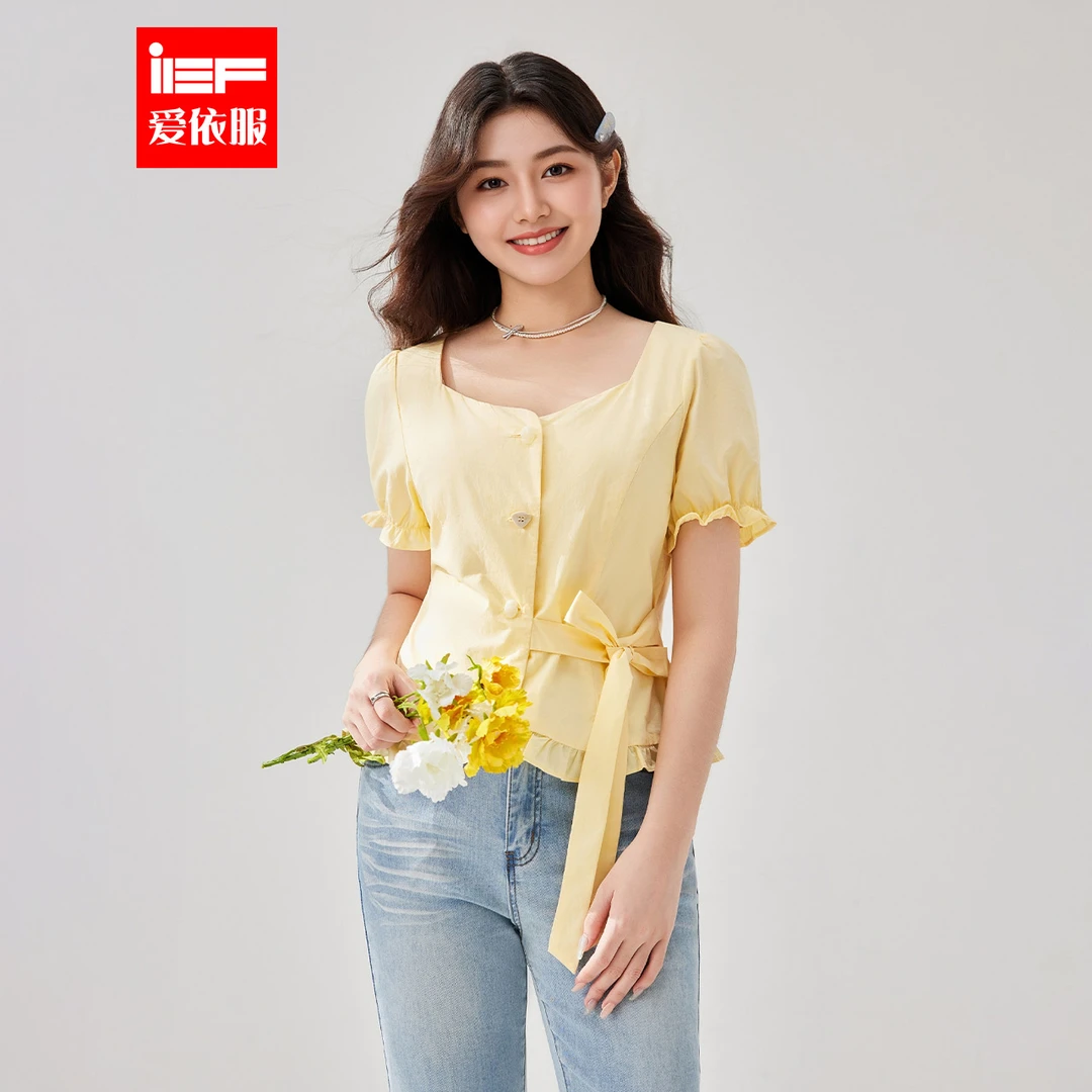 IEF/爱依服【微胖】大码女装2025夏季新款法式成熟通勤上衣流光风