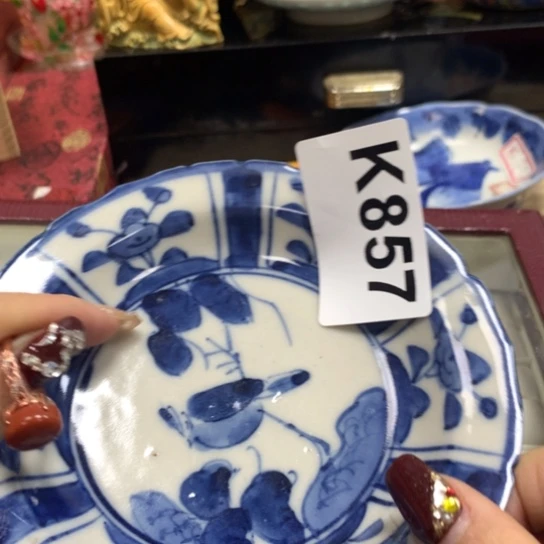 瓷瓷瓷瓷瓷瓷瓷瓷瓷瓷瓷瓷