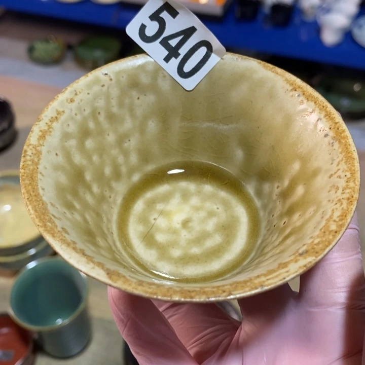 瓷片磁州窑草木灰斗笠盏微瑕疵