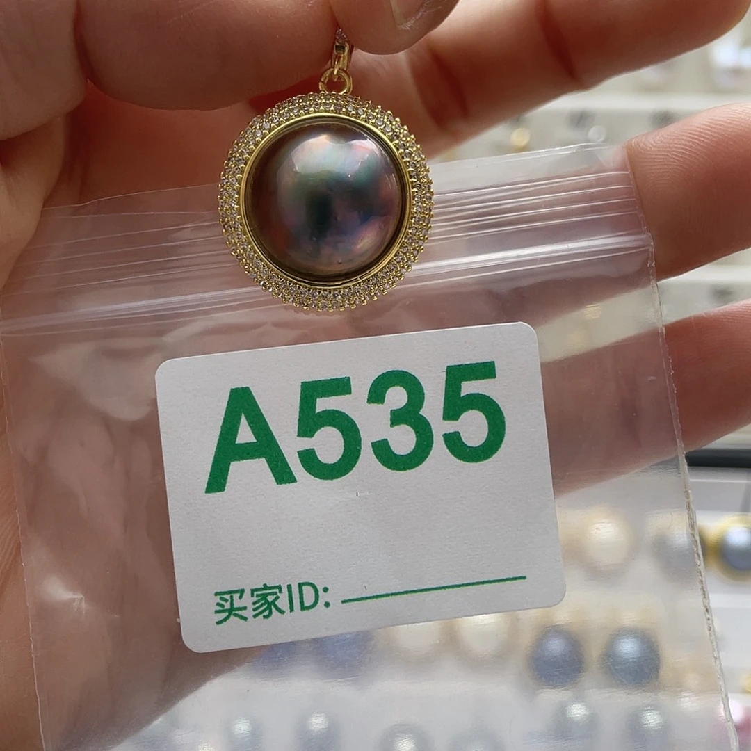 唯***一天然珍珠未镶嵌淡水珍珠