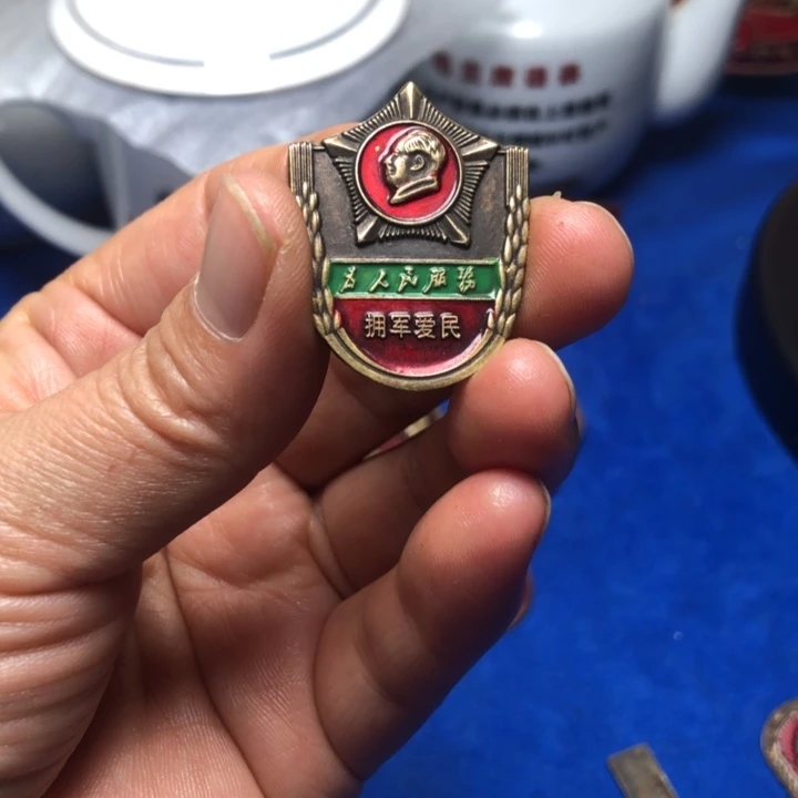 铜直播间已有章链接