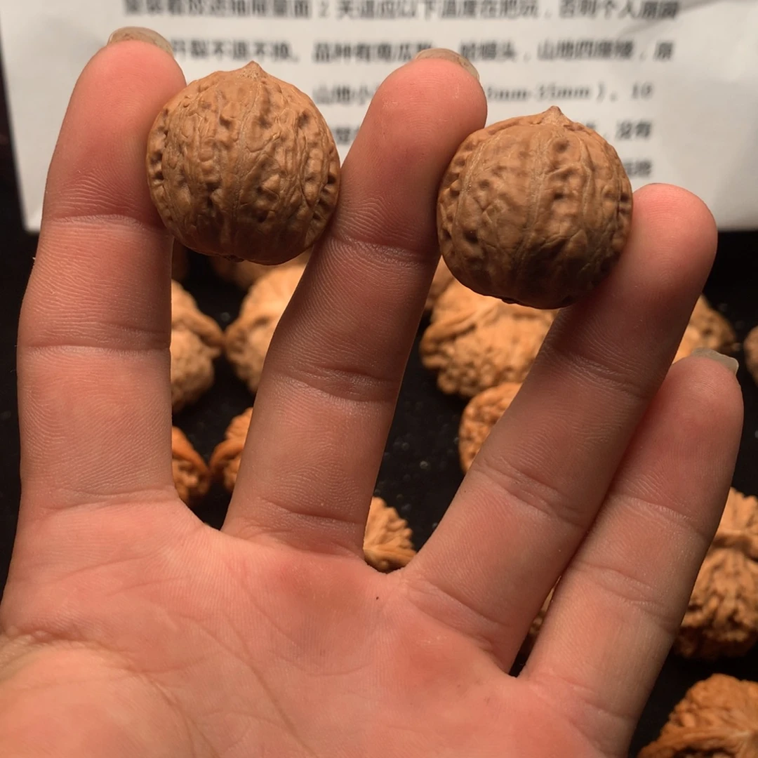 把件文玩核桃新疆西藏不包邮