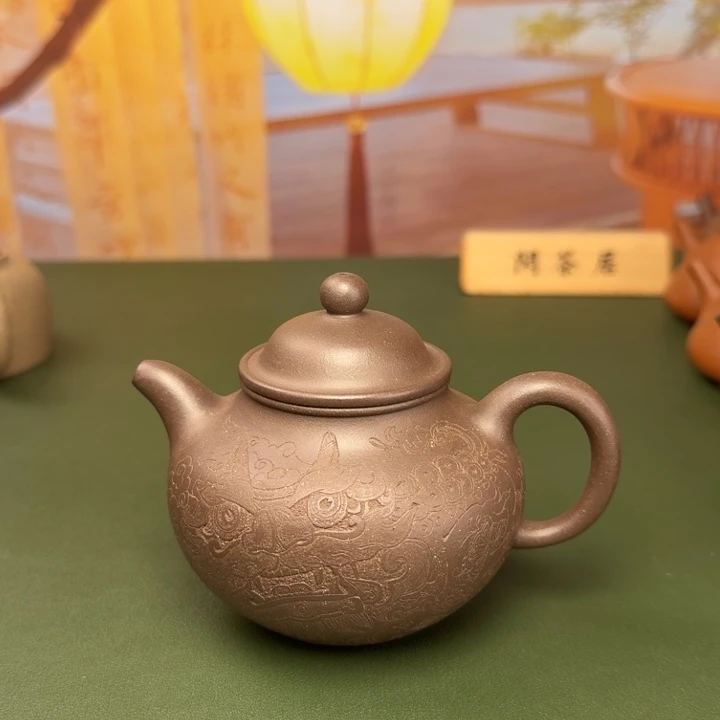 茶壶紫砂貔貅掇球