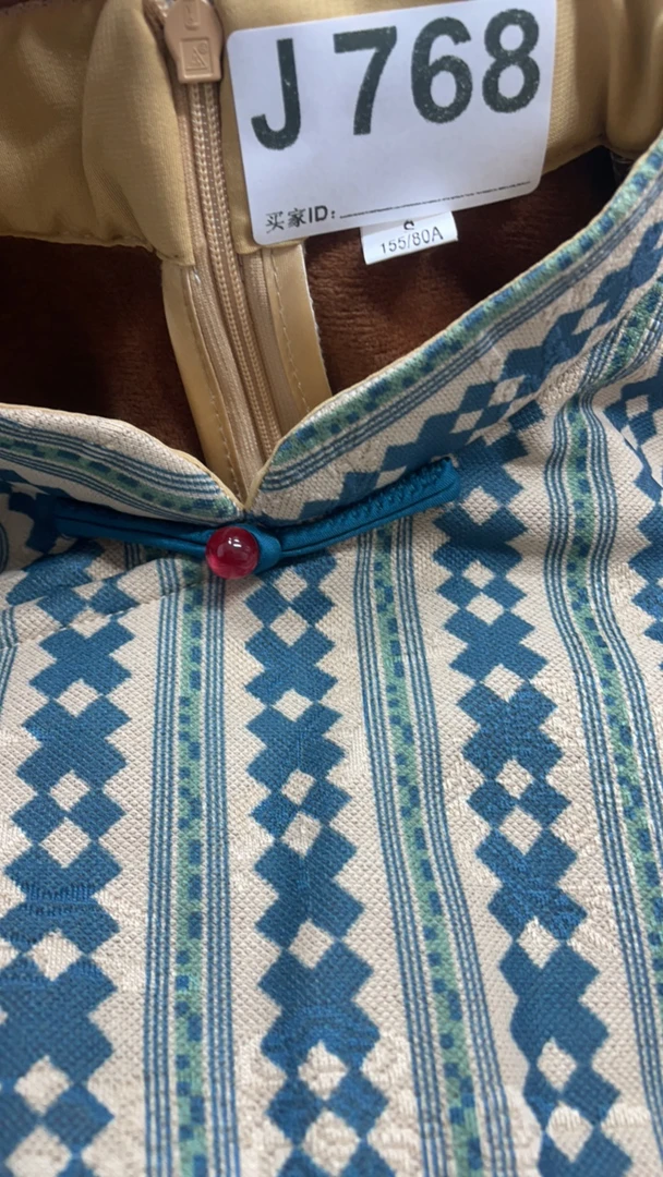 -768-瑕-------改良款旗袍