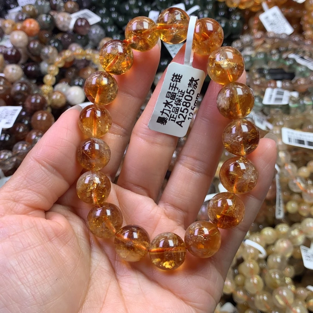 手链未镶嵌水晶111111111111