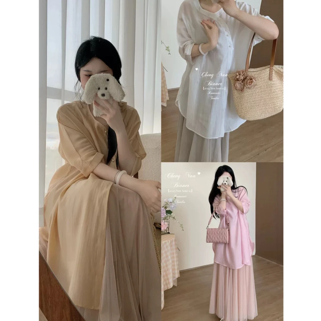 城南边儿 中式茶服~一卷清梦珍珠扣中长款上衣文艺百搭有韵味
