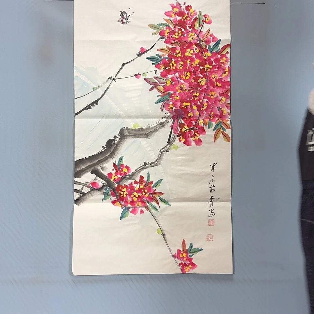 国画426 牡丹一如你