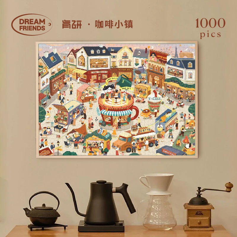 Dreamfriends肯研×艺术家联名咖啡小镇拼图1000片成人解压礼物