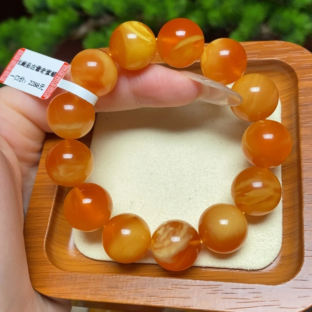 【闪购商品】手链蜜蜡未镶嵌手串