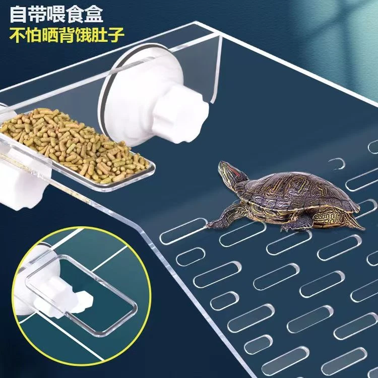 乌龟晒台爬台鱼缸龟缸用亚克力吸盘式高水位休息深水浮岛晒背台
