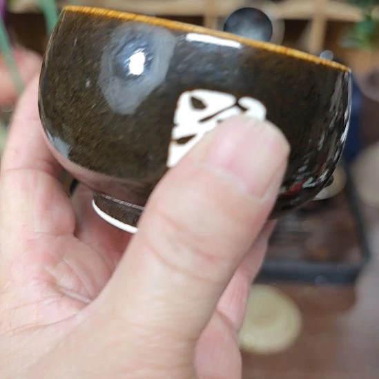 独***～天然老黑釉斗笠盏