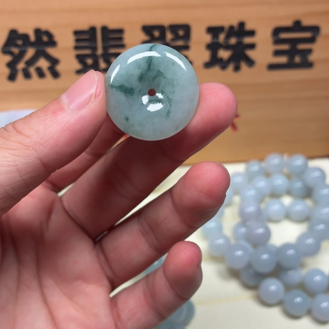 翡翠未镶嵌颈饰平安扣
